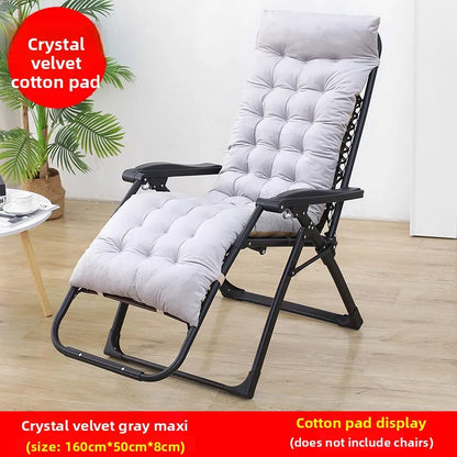 Office Chair Pad Modern Simple Sle Universal Cotton Pad for Recliner Swing Chair