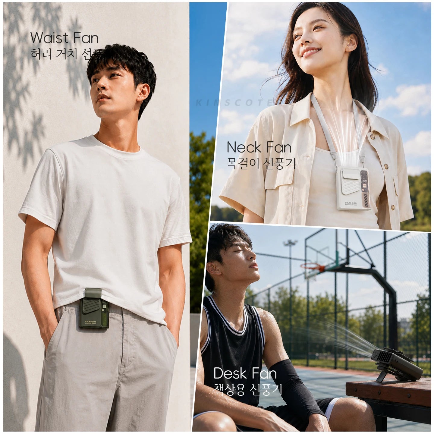 New Outdoor Hanging Waist Fan 4000mAh USB Multi-functional Mini Cooling Fan with 5 Level Fan Speed