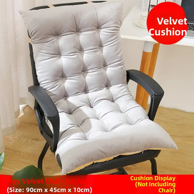 Office Chair Pad Modern Simple Sle Universal Cotton Pad for Recliner Swing Chair