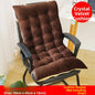 Office Chair Pad Modern Simple Sle Universal Cotton Pad for Recliner Swing Chair