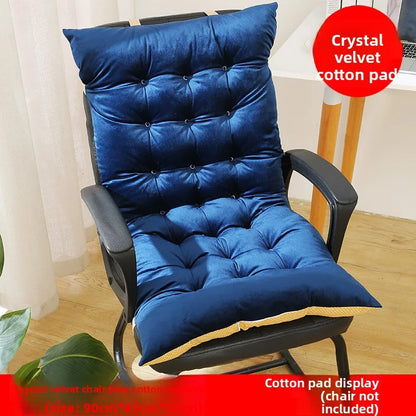 Office Chair Pad Modern Simple Sle Universal Cotton Pad for Recliner Swing Chair