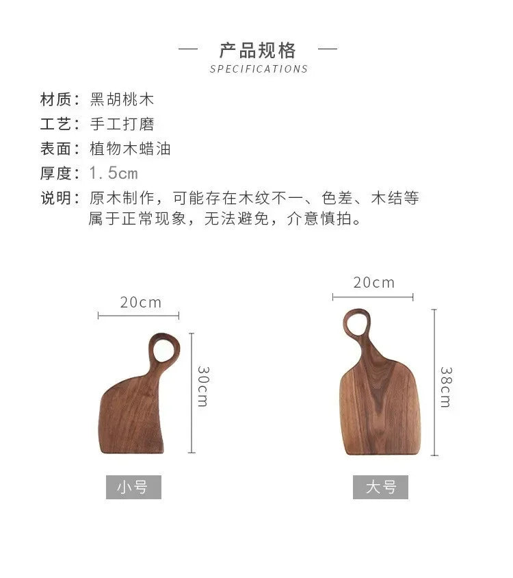 Black Walnut Chopping Boards, Wood Tray Pizza Board, Cutting Board for Kitchen