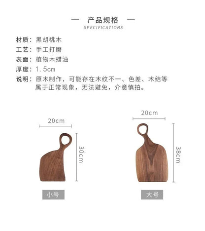 Black Walnut Chopping Boards, Wood Tray Pizza Board, Cutting Board for Kitchen